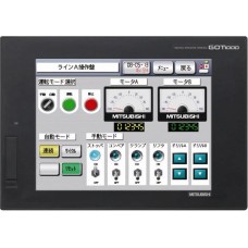 Mitsubishi GT1675M-STBA GOT Graphical Touch terminal,GT1675M-STBA